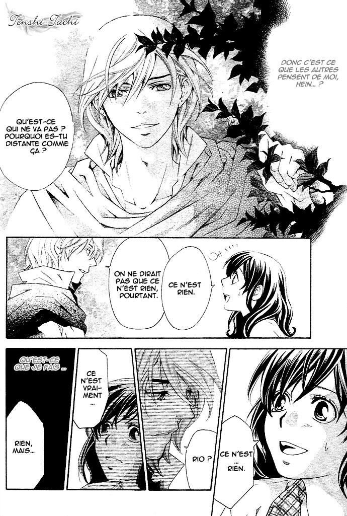 img Tonari no Shugoshin 27